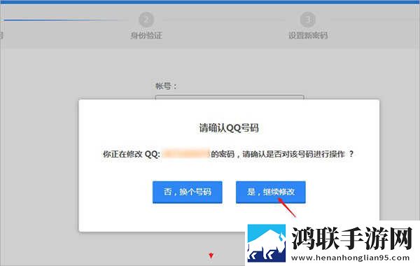 b站入口直接进入超清完整版下载,b站入口直接进入会员专属特权版下载