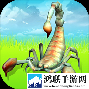 昆虫进化大乱斗