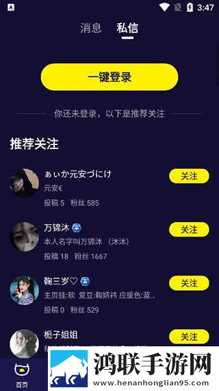 免费满十八岁在线播放电视剧缓存版下载,免费满十八岁在线播放电视剧全景声版全景声沉浸下载