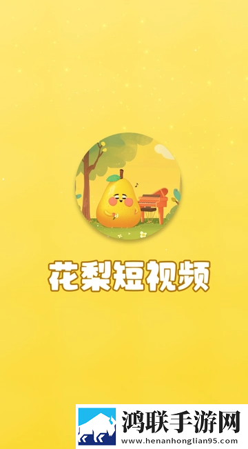 又肥又胖的老***图片优化版下载,又肥又胖的老***图片清爽版界面简洁到感人下载