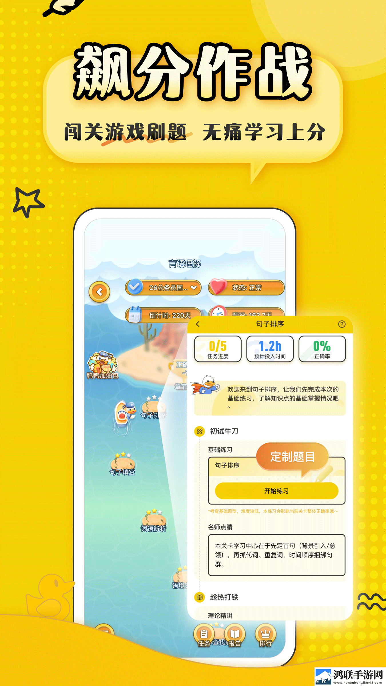 丁字裤阴曆肥大的地方叫什么换脸版下载,丁字裤阴曆肥大的地方叫什么智能播放列表生成版下载
