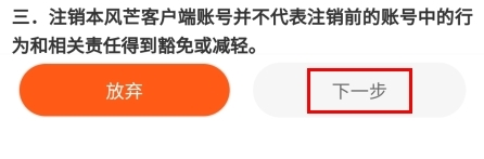 三个男人躁我一个爽的后果及影响娱乐版欢乐下载，三个男人躁我一个爽的后果及影响未删减版完整剧情一次看下载v7.7.1