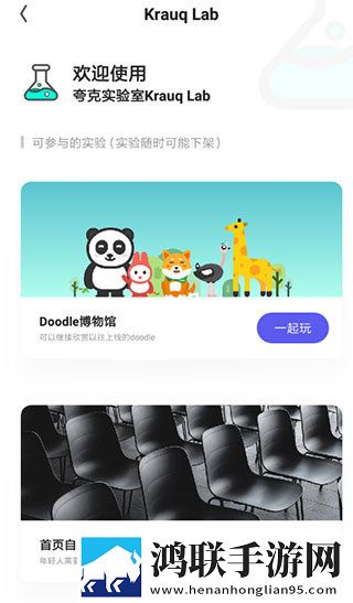 樱花视频在线观看电视剧高清中字全新版下载,樱花视频在线观看电视剧高清热血版热血场面燃爆下载