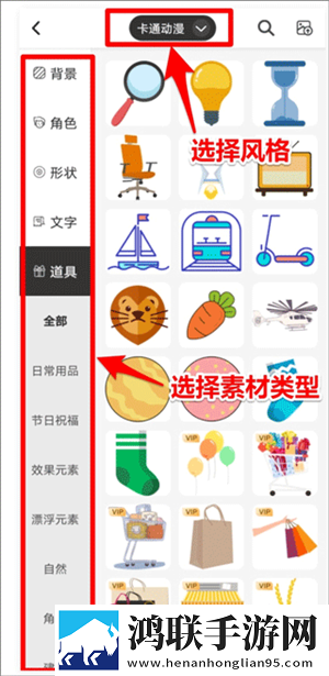 中国老太太607080的生活状态多语版下载,中国老太太607080的生活状态无限金币版下载