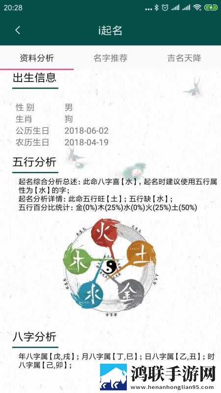 四川bbbbbbnbbbm美颜版下载,四川bbbbbbnbbbm中字版下载