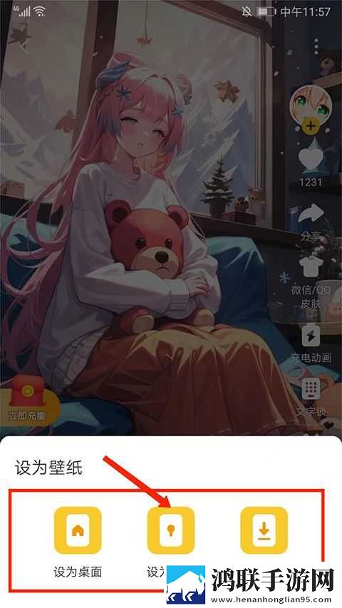 精产国品一二三产区别手机稳定版下载,精产国品一二三产区别手机用户自定义主题版下载