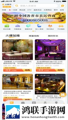 大鱼直播会员版下载,大鱼直播智能字幕生成版下载