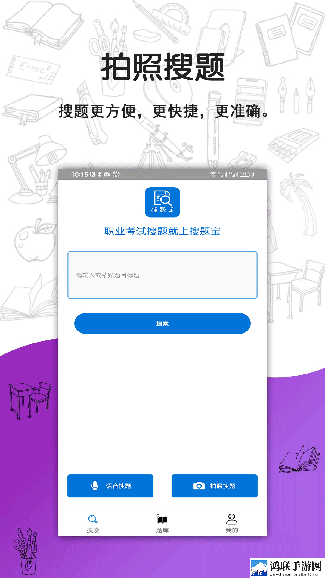 妈妈与儿子高清免费版电视剧原画版下载,妈妈与儿子高清免费版电视剧情感版感人下载