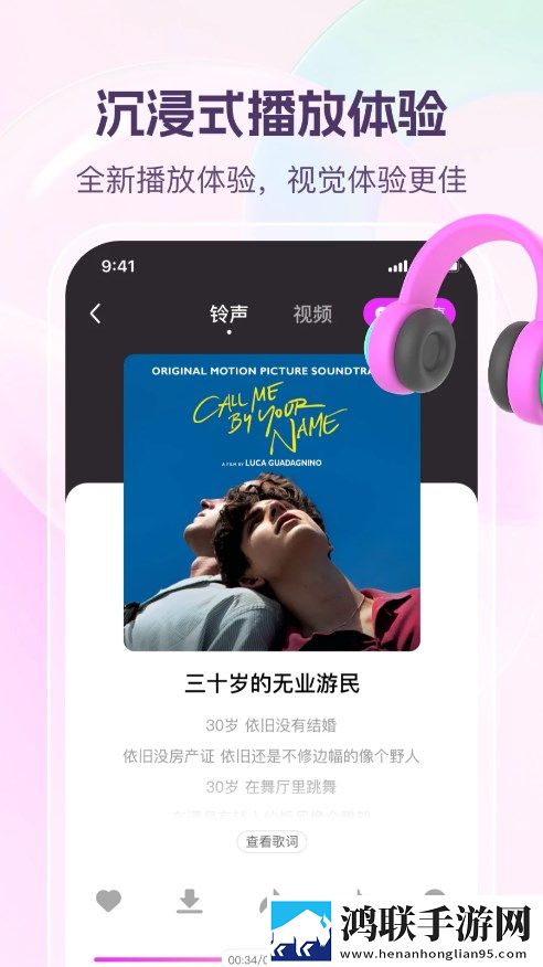 大狗锁住女人狗的视频大全窗口版