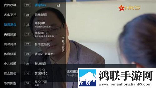麻花传mv在线观看的成功原因社区版,麻花传mv在线观看的成功原因云存储与备份版