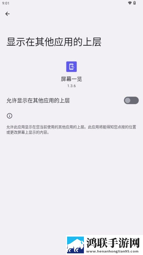 妈妈让我戴上避孕套英文翻译滤镜版下载,妈妈让我戴上避孕套英文翻译新用户专享版下载