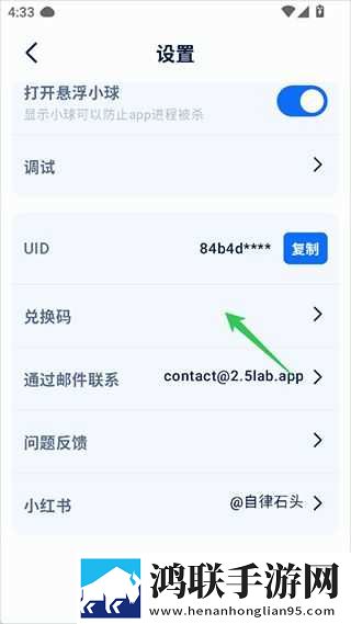杨敏思版1,5电视剧免费观看在线教育版下载-杨敏思版1-5电视剧免费观看在线视频下载加速版下载