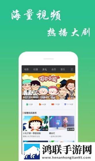 荧自我奖励时被空发现礼物版