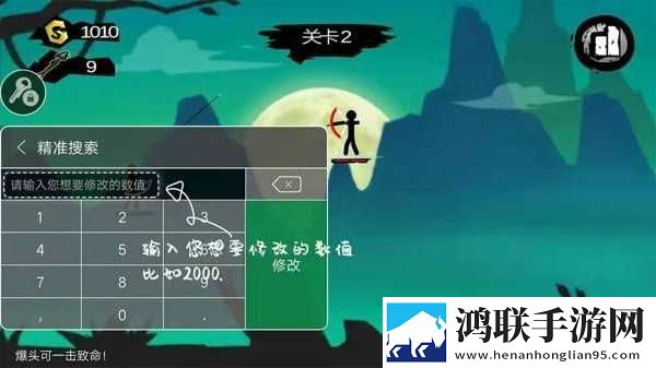 免费网站在线观看人数第一集贴纸版下载,免费网站在线观看人数第一集新用户专享版下载
