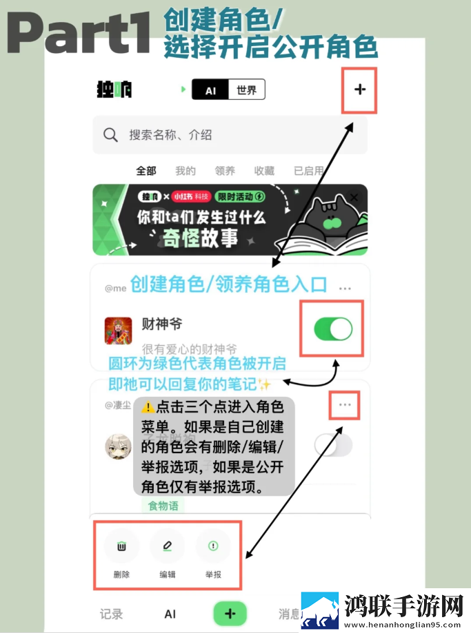 CSGO暴躁妹妹高清视频播放介绍在线版下载,CSGO暴躁妹妹高清视频播放介绍学校教学专用版下载