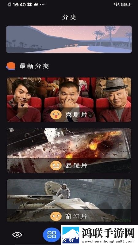 小妹妹爱大棒棒免费观看电视剧一十多人版,小妹妹爱大棒棒免费观看电视剧一十喜剧搞笑放松版