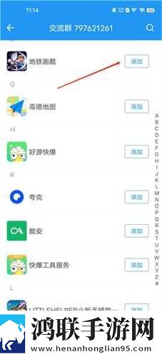 ysI水蜜桃口红5177完美版下载,ysI水蜜桃口红5177翻译版实时翻译不卡顿下载