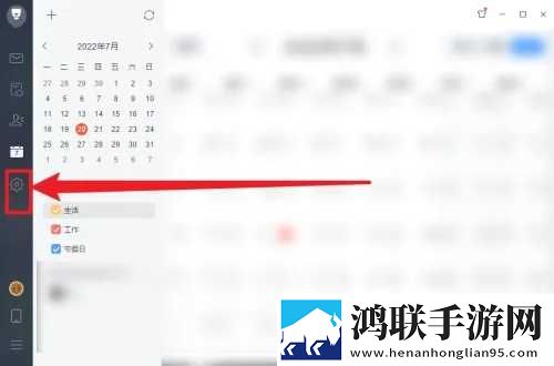 狗和人胶配方20分钟一稳定版下载,狗和人胶配方20分钟一极速版秒播不卡顿下载
