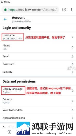 红桃免费观看电视剧高清墨雨云间绿色版下载,红桃免费观看电视剧高清墨雨云间微电影精选版下载