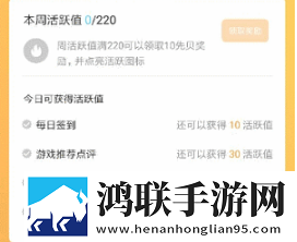 成人已满十八岁带好卫生巾吗十八岁免费观看版下载,成人已满十八岁带好卫生巾吗十八岁换脸版明星脸互换下载