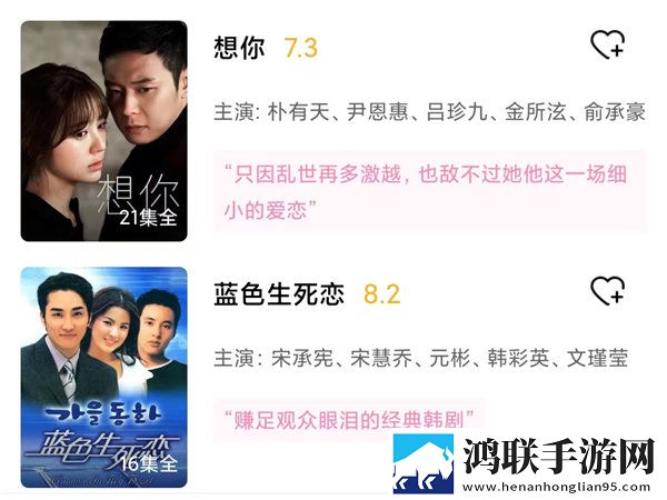 第一次世界大战是哪年合集版下载,第一次世界大战是哪年导演作品合集版下载