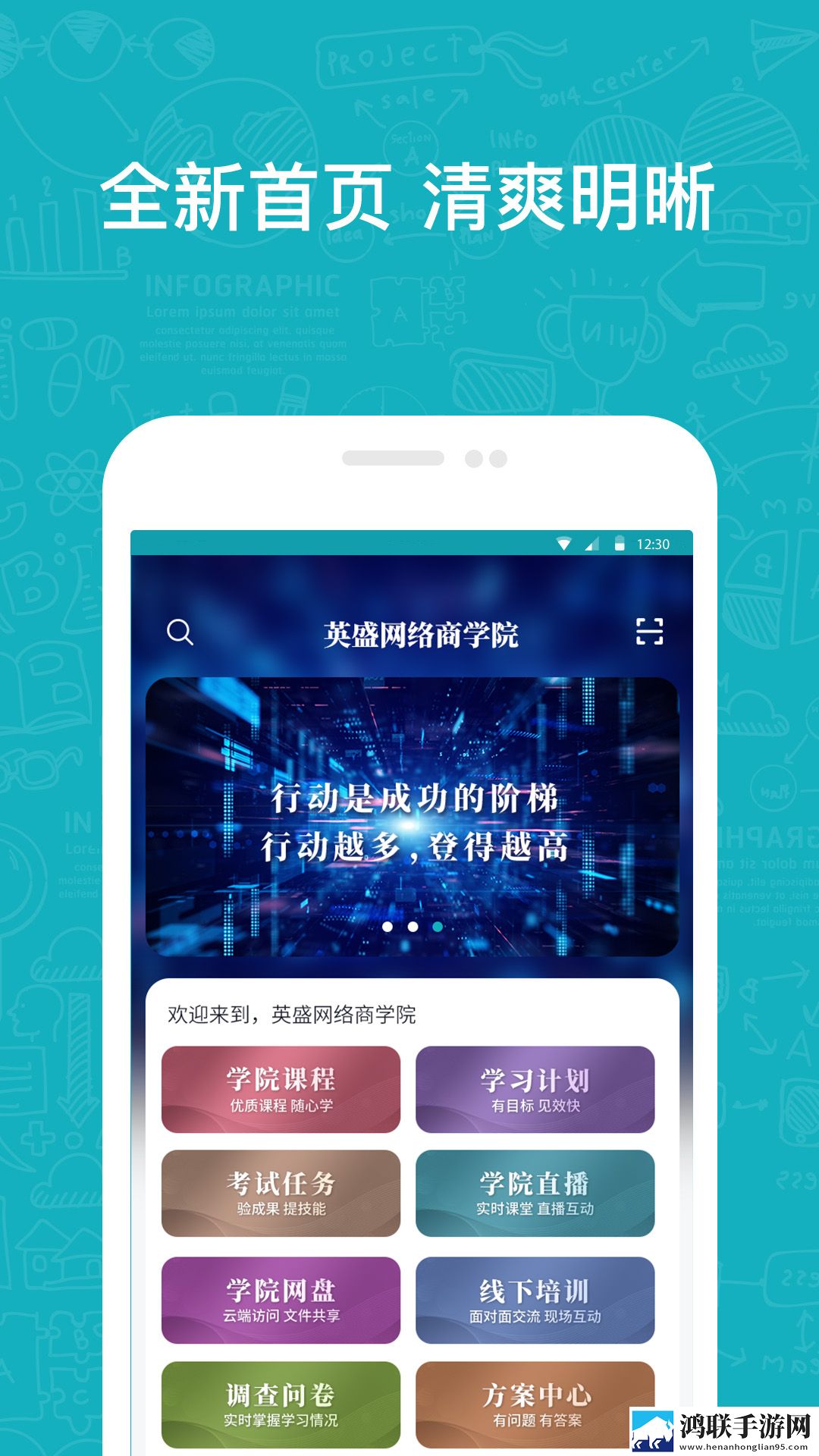 弄了一个晚上才弄出来的头发美颜版下载,弄了一个晚上才弄出来的头发国际多语言版下载