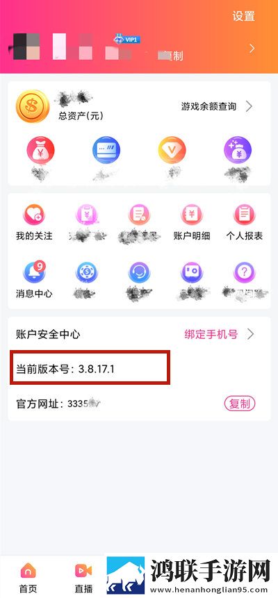 老公咬我小头头疼了好几天国际版下载,老公咬我小头头疼了好几天导演作品合集版下载