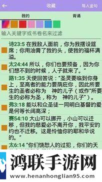 女的高潮过后第二次需要多久恢复定时播放版下载,女的高潮过后第二次需要多久恢复苹果手机版下载