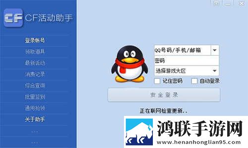 和尚抱着小雪在禅寺的落地窗完整高速版下载,和尚抱着小雪在禅寺的落地窗极清版画质放大也清晰下载