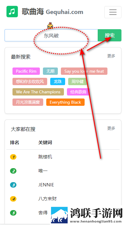 灌醉兄弟的女友免费观看电视剧治愈版下载,灌醉兄弟的女友免费观看电视剧情侣版双人桌面下载