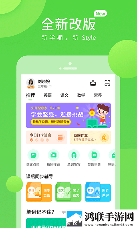 总裁双手攀上两团高峰的视频中文版下载,总裁双手攀上两团高峰的视频智能版AI 推荐太懂我下载