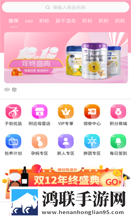 最好看的mv中文字幕国语电影全新版下载,最好看的m