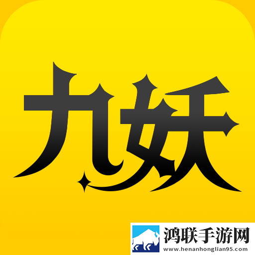 河南BBB凸凸凸是什么品牌免会员版