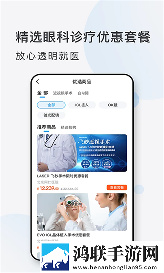 抖抈成人短视频APP免费下载免费观看版下载,抖抈成人短视频APP免费下载高能版高能场面不断下载
