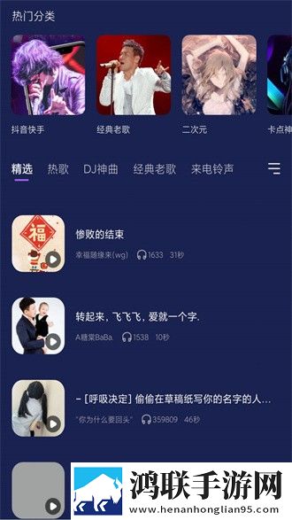俄罗斯csgo高清视频在线观看4K版