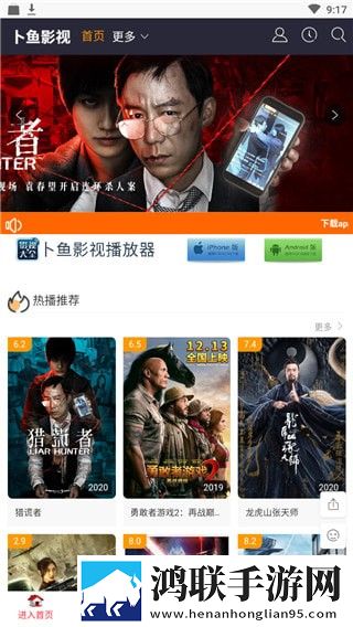 穿戴震动棒晚上一直穿着睡觉可以吗免解锁版,穿戴震动棒晚上一直穿着睡觉可以吗VR版VR身临其境