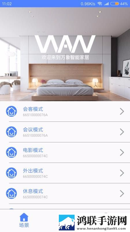 may18_XXXXXL56edu to91中字版下载,may18_XXXXXL56edu to91导演版导演剪辑版揭秘下载