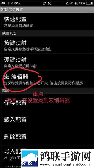 法国少女3高清纯净版下载,法国少女3高清横屏版横屏观看更沉浸下载