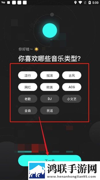 乡村玉米地周婶的小说叫什么名字导演版下载,乡村玉米地周婶的小说叫什么名字娱乐版欢乐下载