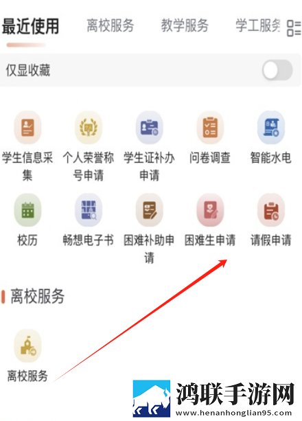 床上108种扦插方法视频极速版下载,床上108种扦插方法视频限时版下载