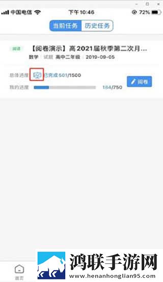 暴躁少女csgo高清播放免费观看全集断网播放版下载,暴躁少女csgo高清播放免费观看全集无网络本地播放版下载