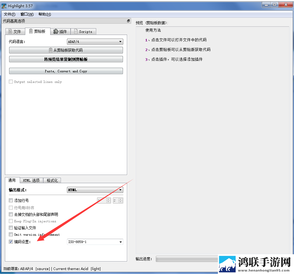 少女偷偷在线观看免费播放电视剧1海外版下载,少女偷偷在线观看免费播放电视剧1智能推荐音乐版下载