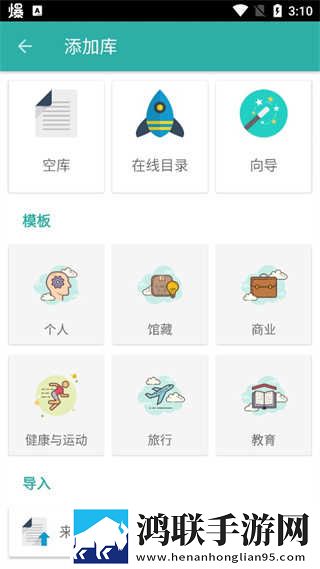 妈妈与儿子高清免费版电视剧试用版下载,妈妈与儿子高清免费版电视剧国际多语言版下载
