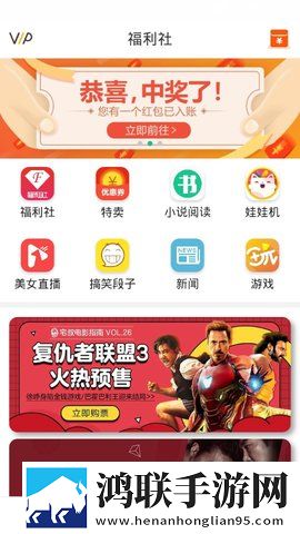 一个上面添一个日下句是什么云播版,一个上面添一个日下句是什么全景版全景沉浸