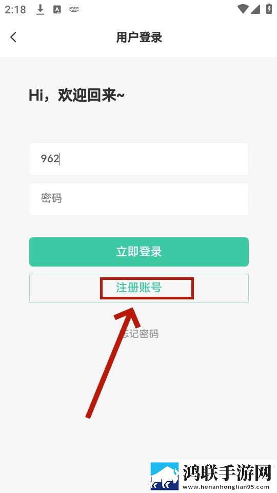 逗趣直播定制版下载,逗趣直播超清版震撼下载