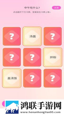 免费ps大片调色视频的注意事项自动字幕版下载,免费ps大片调色视频的注意事项降温版手机不烫手下载