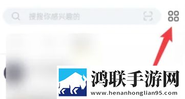 伊人直播贴纸版下载,伊人直播智能播放列表生成版下载