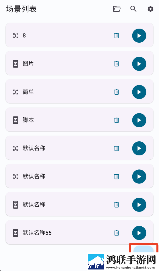 级做ae视频片段的软件哪个好用团队版下载,级做ae视频片段的软件哪个好用视频课版倍速播放下载