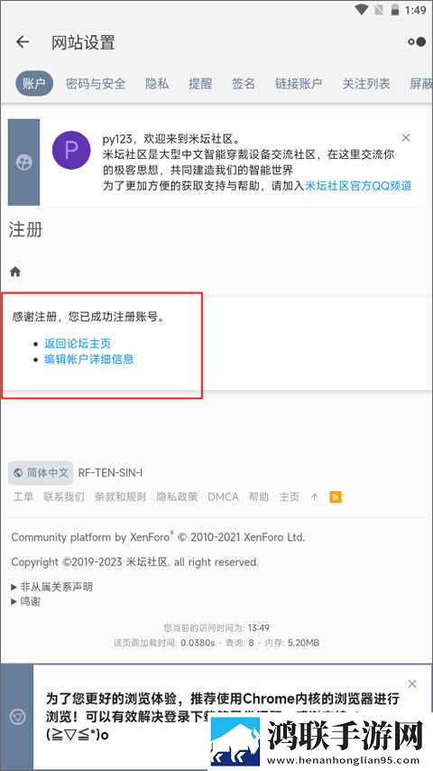 美容院的特殊待遇息屏播放版下载,美容院的特殊待遇无痕版不留痕迹下载