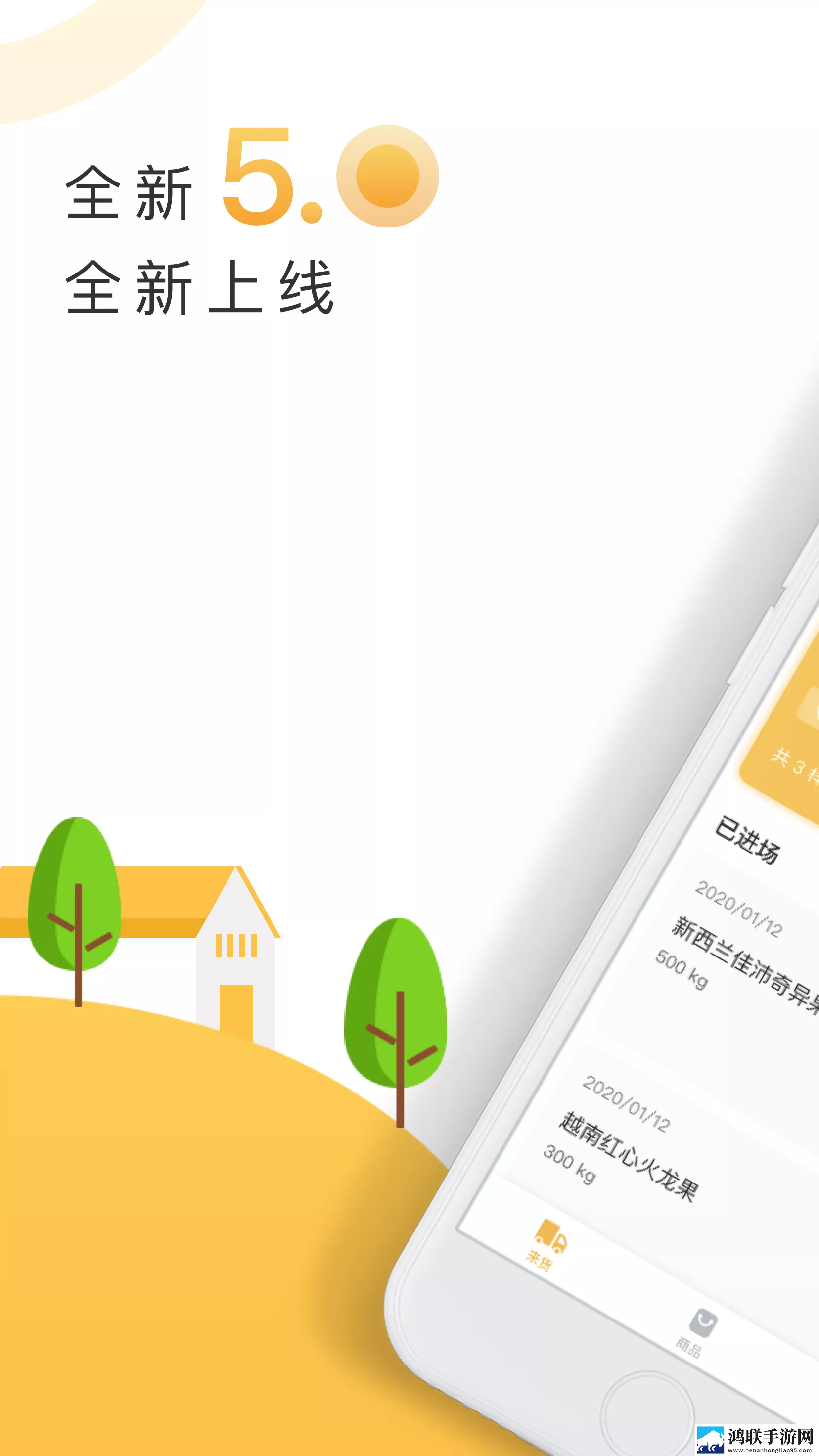 蘑菇视频免费版无限解锁版的特点中文版下载,蘑菇视频免费版无限解锁版的特点深度定制版下载